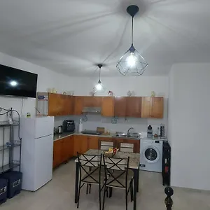 Casa Da Gabry Perdaxius